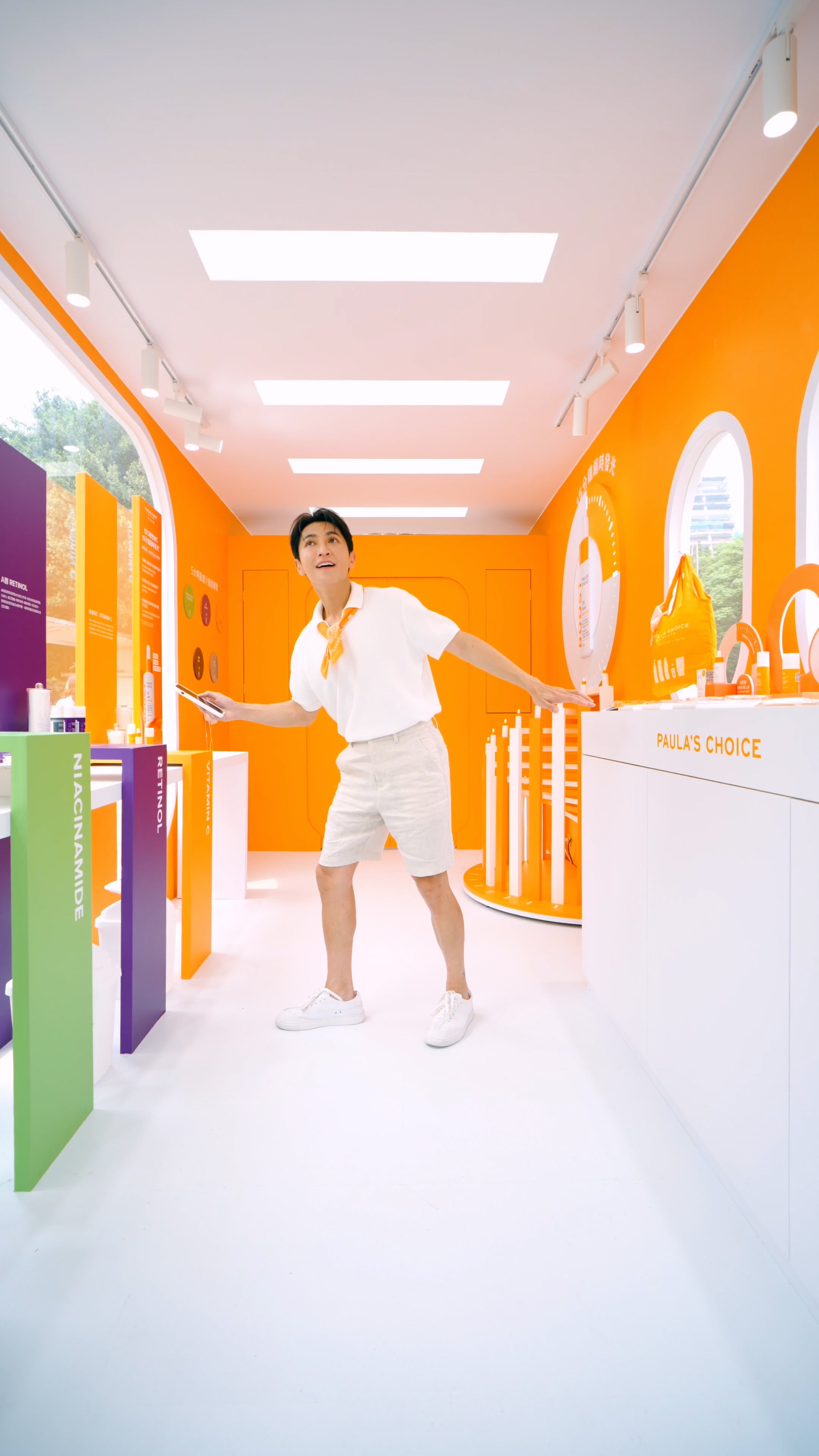 Bon X 寶拉珍選預覽圖